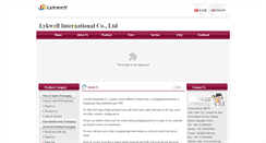 Desktop Screenshot of lykwell.com